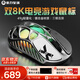 重力星球破繭X/XPRO 家用鼠標無(wú)線(xiàn)/有線(xiàn)藍牙三模電競游戲鼠標 49g鎂合金3950輕量化長(cháng)續航鏤空辦公鼠標 破繭X PRO星際銀（含8K接收器）