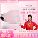 OAVE塑身腹部腰帶EMS微電流小妖黛塑身健身減肥瘦身燃脂神器按摩儀器