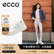愛步（ECCO）25年休閑鞋女 百搭平底鞋簡(jiǎn)約球鞋板鞋休閑運(yùn)動(dòng)鞋 街頭272813 白色/灰白色27281352292 38