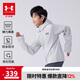 安德瑪（Under Armour）童裝秋冬加絨兒童針織外套綜訓(xùn)系列男女大童連帽上衣244124103