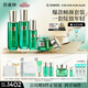 百雀羚（PECHOIN）護膚禮盒幀顏（水乳精華面霜）抗皺品質(zhì)國貨