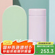 虎牌（TIGER）保溫杯夢重力不銹鋼真空水杯MMP-J20C-PS 200ML 貝殼粉