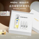 希思黎（Sisley）夢(mèng)之境依卡香水50ml女香留香化妝品禮盒套裝生日禮物送女友