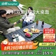 山扉sunnyfeel平雅蛋卷桌戶外桌椅折疊桌露營桌子穩(wěn)固輕量便攜式野餐裝備 120款