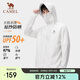 駱駝（CAMEL）冷白皮戶(hù)外原紗防曬衣男士2025春夏涼感防曬服騎行服外套 1601  L