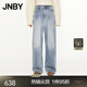 JNBY/江南布衣秋冬牛仔褲棉質(zhì)寬松直筒傘兵長褲復古通勤5O0E11120 995/牛仔洗蘭 S