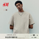 H&M男裝女裝T恤2025夏季新款柔軟重磅基礎寬松版短袖上衣1232194 米色 L 175/108