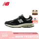 NEW BALANCE 七夕禮物運動(dòng)鞋男女百搭舒適復古潮流休閑鞋2002R系列M2002RNC 44