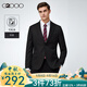 G2000男裝新款經(jīng)典商務(wù)平駁領(lǐng)西裝修身收腰西服男21012013【套裝】 黑色（西裝） 48 170（西裝）