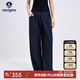 Navigare意大利小帆船女簡(jiǎn)約純色休閑褲寬松通勤長(zhǎng)褲2322075514 藍(lán) XL 