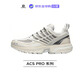 薩洛蒙（Salomon）ACS PRO戶(hù)外跑鞋親子穿搭 白色 7