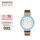 斯沃琪（Swatch）瑞士手表 SKIN超薄系列條紋 七夕禮物時(shí)尚石英男女學(xué)生表SVUL100