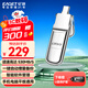 憶捷（EAGET）256GB USB3.2 Type-C雙接口SU10加密固態(tài)U盤(pán)一鍵備份讀速530MB/s手機高速大容量?jì)?yōu)盤(pán) 