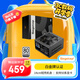 鑫谷（segotep）PM750W白金全模組電源ATX3.1（白金牌認(rèn)證/支持5070Ti/5060Ti顯卡/14cm短殼機(jī)身/寬幅耐壓）