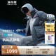 波司登反季冬季太空系列羽絨服男女同款連帽加厚抗風(fēng)國標(biāo)90絨外套