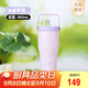 膳魔師（THERMOS）保溫杯拎拎杯860ml男女兒童吸管水杯子學(xué)生教師節(jié)禮物TSKP-PL
