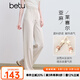 百圖betu女裝2025夏季新款休閑闊腿褲萊賽爾輕薄拖地褲褲子女2507T42 淺杏色 S
