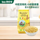 碧歐奇（Biojunior）意大利進(jìn)口嬰幼兒有機輔食面條送寶寶嬰幼兒食譜 小碎面 200g*1