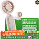 艾美特（AIRMATE）風寶小風扇傘夾手持風扇小風炮便攜式折疊充電迷你小型長續(xù)航戶外輕音電風扇開學季軍訓宿舍UMB1-2