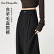 拉夏貝爾雙面磨毛羊毛闊腿褲女25秋冬新款毛呢休閑褲 黑色 L