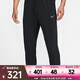 耐克（NIKE）男子AS M NK DF STRIDE WVN PANT梭織長(zhǎng)褲 HV4545-010 2XL