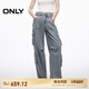 ONLY【七夕禮物】工裝休閑風(fēng)寬松闊腿褲長(cháng)褲牛仔褲女|125132137 J33 350水洗牛仔藍 S S標準褲長(cháng)