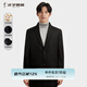 才子【夾棉】男士毛呢大衣中長(zhǎng)款西服領(lǐng)春秋保暖側(cè)邊口袋商務(wù)休閑外套 黑色 XL 175/92Y