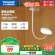 松下（Panasonic）臺燈學生兒童學習閱讀夾子臺燈床頭燈宿舍家用移動式臺燈致速高配