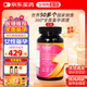 VENN Healthologic紅妥孕運妥金助備孕提升卵子質(zhì)量改善卵巢功能卵泡活性葉酸肌醇 新紅妥180粒1瓶