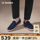 萊爾斯丹休閑隊(duì)長(zhǎng)圓頭時(shí)尚真皮漁夫板鞋男80501 深藍(lán)色 NAS 42