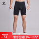 卡爾美（KELME）男士運動緊身短褲彈力壓縮褲吸濕排汗健身褲足球透氣鏟球褲 黑色 L