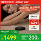 左點(diǎn)zdeer  智能睡眠儀助眠儀失眠微電流刺激家用理療儀
