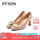百田森 PETINSON方扣粗跟單鞋女氣質(zhì)淺口異形跟職業(yè)通勤女鞋 粉色 37