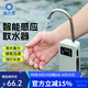 漁之源感應釣魚(yú)取水器2025新款智能多功能自動(dòng)增氧防水一體機洗手水泵 升級款智能感應取水器【灰色】增氧抽水一體（防水）