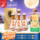 今世緣 國緣V6 幽雅醇厚型白酒 49度 500ml*4瓶 整箱裝 送禮