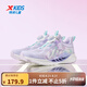 特步童鞋【氫風(fēng)8.0護(hù)足跑鞋】夏季透氣旋鈕扣飛彈科技機(jī)器人同款跑鞋 雪青紫 【氫風(fēng)8.0】 38 碼