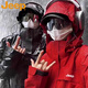 吉普（JEEP）沖鋒衣男春秋季戶(hù)外防風(fēng)連帽夾克休閑外套運動(dòng)登山服 朱雀紅 XL