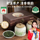 印象堂茶葉 2025新茶特級鐵觀(guān)音烏龍茶250g禮盒裝 中秋送禮送長(cháng)輩