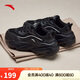安踏喵喵鞋丨關曉彤同款女鞋老爹鞋秋季皮面保暖小白鞋運動休閑鞋子女