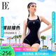 范德安（BALNEAIRE）【楊冪同款】MIX系列防曬度假連體泳衣大碼顯瘦波普升級(jí)版L