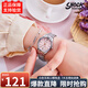 卡西歐石英極簡(jiǎn)時(shí)尚小表盤(pán)防水女士日歷手表LTP-V005系列情人節送禮物 LTP-V005D-4B2（京倉京配）