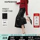 紅袖輕熟垂感半身裙2025春季女裝肌理感開叉中高腰絲絨顯瘦高級(jí)亮片裙 黑050 S