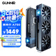藍(lán)戟（GUNNIR）Intel Arc A750 Photon 8G OC 2400MHz GDDR6超頻版 游戲顯卡設(shè)計(jì)視頻剪輯臺(tái)式電腦顯卡