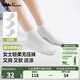 蕉下（beneunder）輕薄透氣隱形襪船襪短襪親膚抗菌棉襪運動(dòng)休閑百搭女士學(xué)生AF416 沁柔白 短襪 3雙 S 碼數 34-39