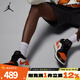 NIKE耐克男鞋籃球鞋AIR JORDAN 1 LOW AJ1運動訓(xùn)練籃球鞋553558-081 553558-081 42.5