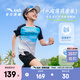 安踏兒童服裝男其他跑步跑步系列套裝A52525709 深夜藍(lán)/基礎(chǔ)黑-3 160