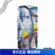 HAD 德國魔術(shù)頭巾脖套防曬面罩防紫外線(xiàn)男女薄款戶(hù)外騎行面巾 AA450-1320 UPF40+防曬