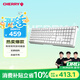 CHERRY櫻桃 MX3.0S機械鍵盤(pán) 游戲鍵盤(pán) 電競鍵盤(pán) 辦公電腦鍵盤(pán) 有線(xiàn)全尺寸 鋁合金外殼 無(wú)鋼結構 白色紅軸