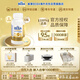 雀巢（Nestle）BEBA至尊 水奶 2段 嬰幼兒液態(tài)奶 200ml*6瓶 6~12個(gè)月 貝巴 6HMO