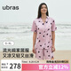 ubras流光出游翻領(lǐng)涼感開(kāi)襟短袖短褲女睡衣帶杯家居服套裝蜜罐熊熊紫XL
